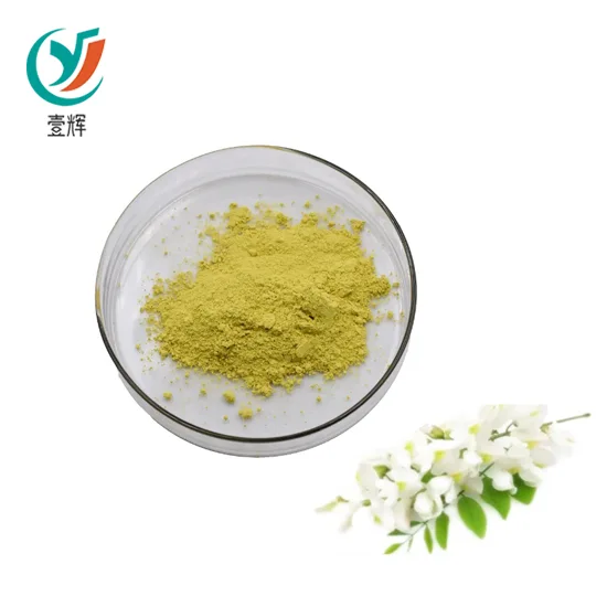 Quercetin Dihydrate Powder